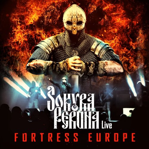 Fortress Europe (Live)