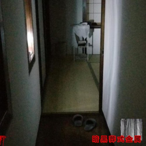 ༎ຶོρ༎ຶོ