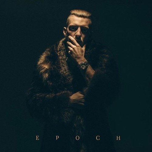 Epoch - EP