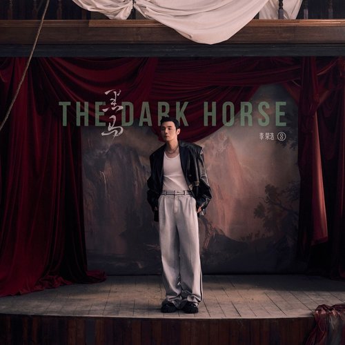 The Dark Horse