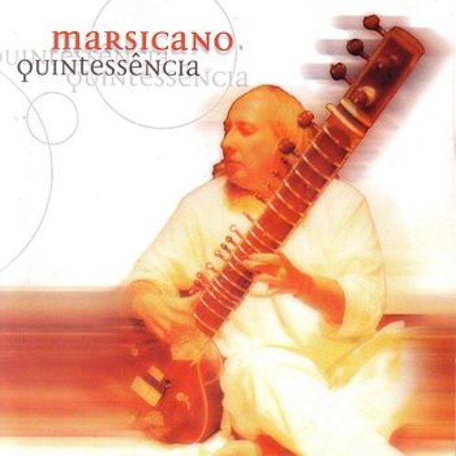 Quintessence