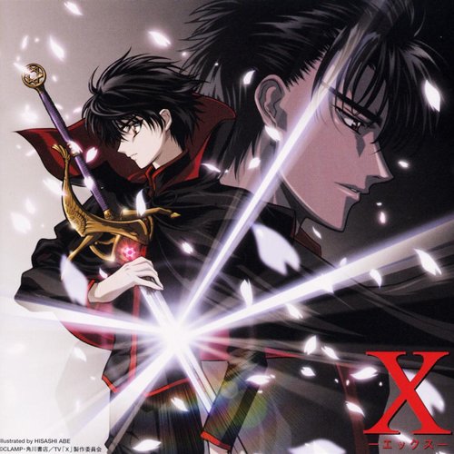 X-エックス- ORIGINAL SOUNDTRACK I