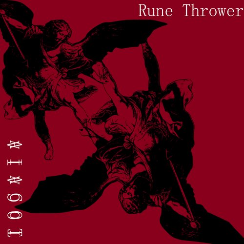Rune Thrower
