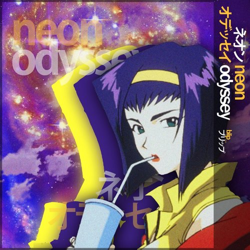 NEON ODYSSEY