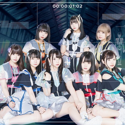 ちょっとマテ茶! - Single
