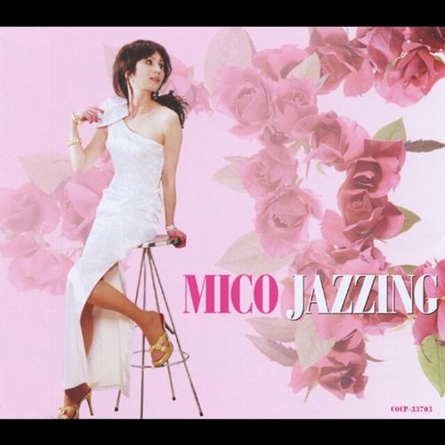 Mieko Hirota - Jazzing-Mico | eBay