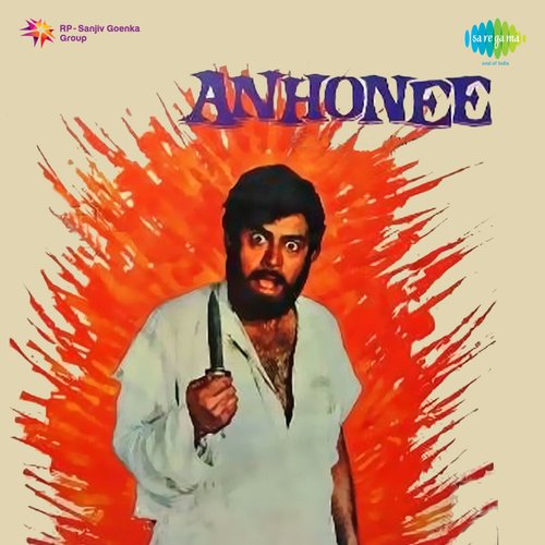 Anhonee (Original Motion Picture Soundtrack)