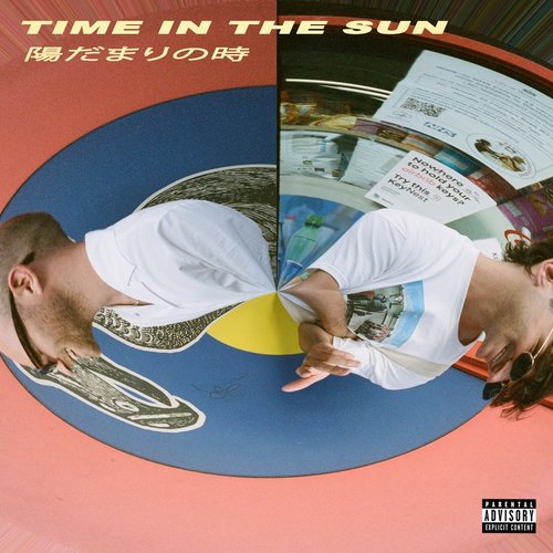 Time In The Sun