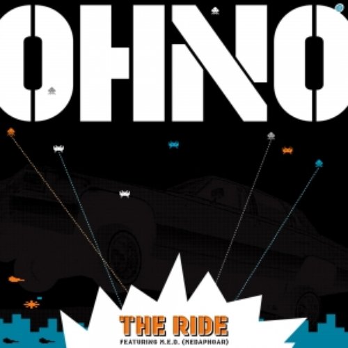 The Ride