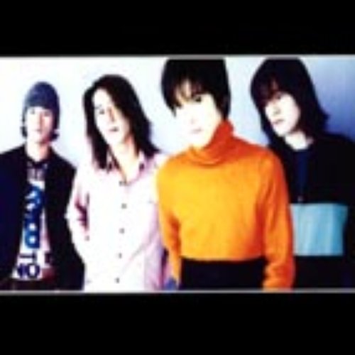 Kiss Me — BAAD | Last.fm