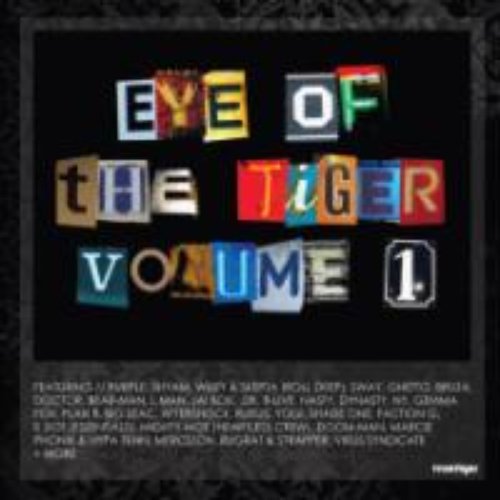 Eye Of The Tiger Volume 1