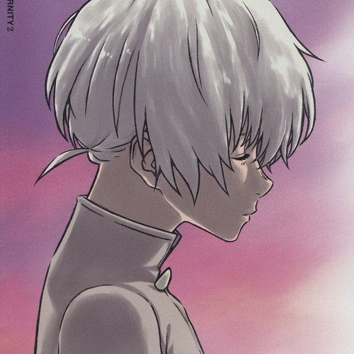 不滅のあなたへ オリジナルサウンドトラック 2