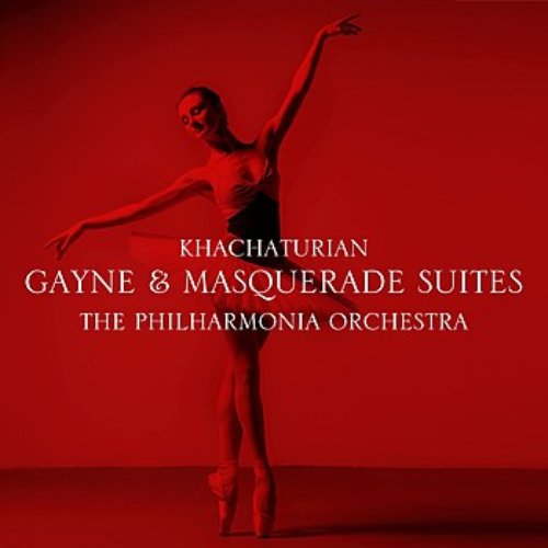 Gayne & Masquerade Suites