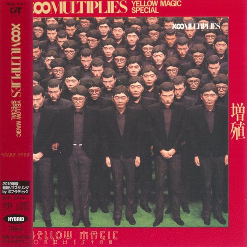 X∞Multiplies (2019 Japan Hybrid SACD)