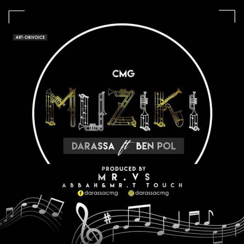 Muziki