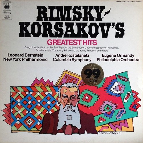 Greatest Hits