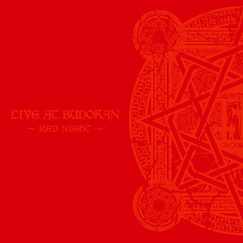 Live At Budokan - Red Night