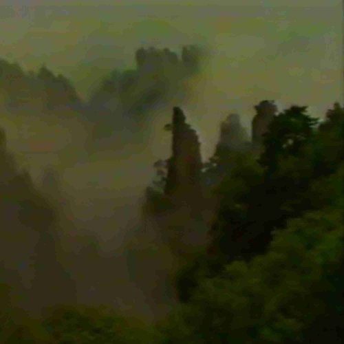 峰 (Topography)