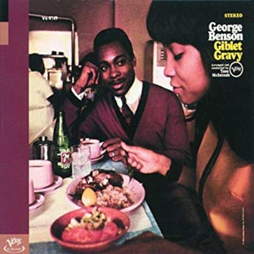 Giblet Gravy (Bonus Track Version)