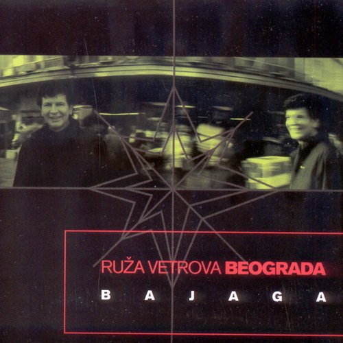 Ruza Vetrova Beograda