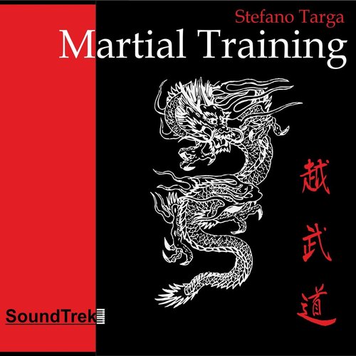 martial training