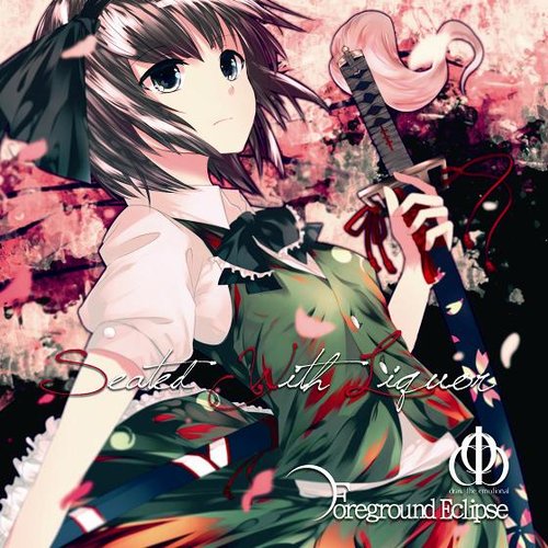 Seated With Liquor — Draw The Emotional & Foreground Eclipse | Last.fm