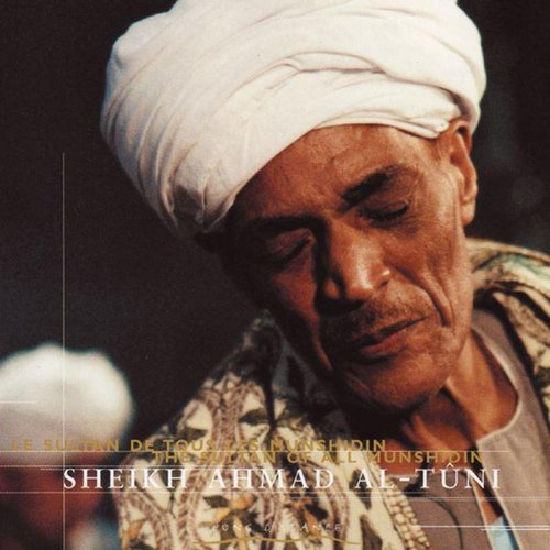 The Sultan of All Munshidin