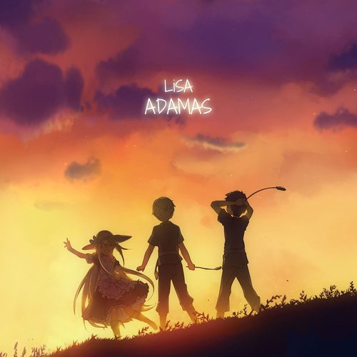 Adamas 赤い罠 Who Loves It Lisa Last Fm