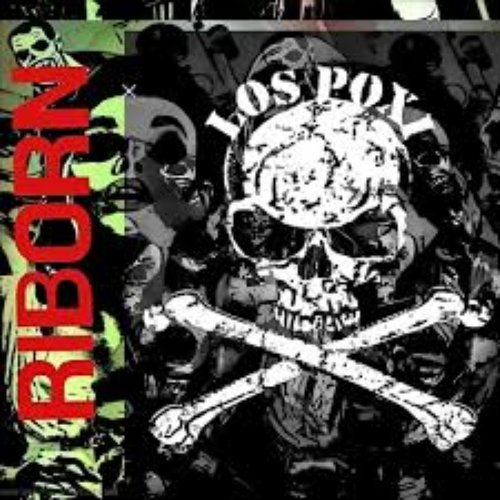 Riborn (album)