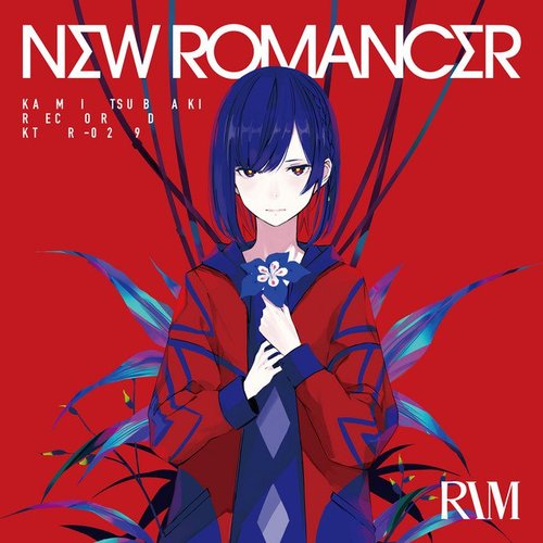 NEW ROMANCER