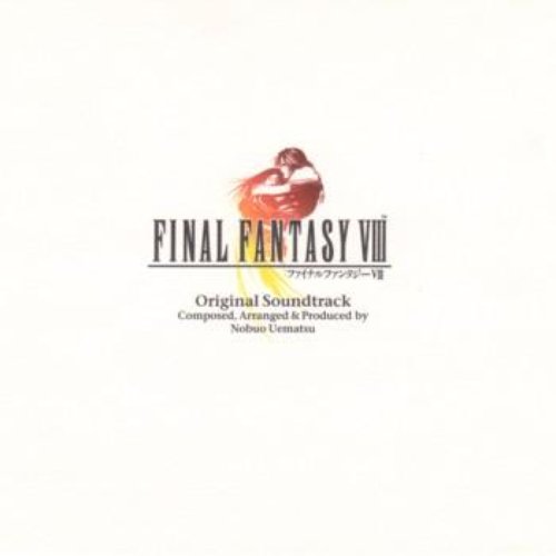 Final Fantasy 8