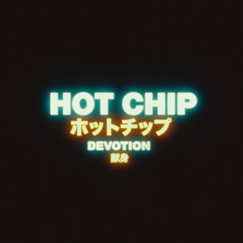 Devotion