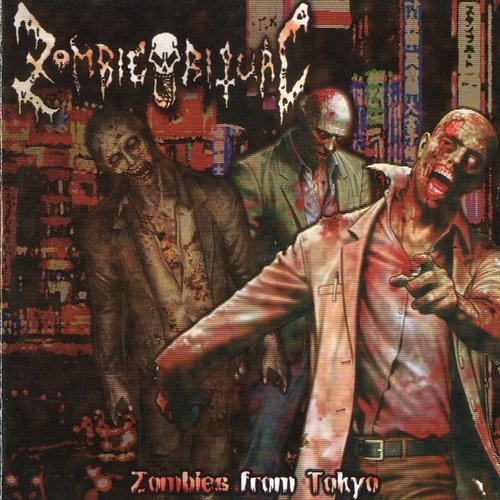 Zombies From Tokyo