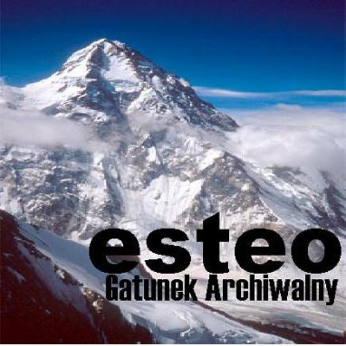 Gatunek Archiwalny