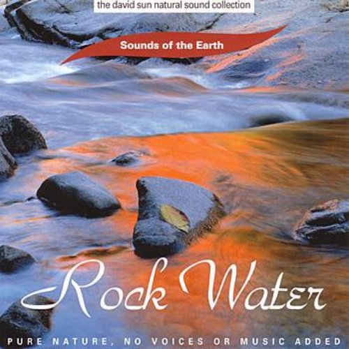 Rock Water