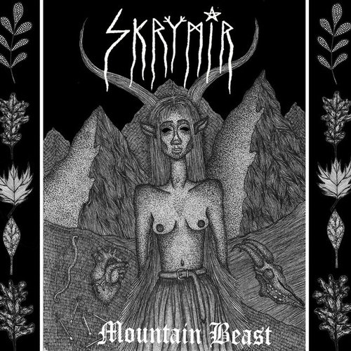 Mountain Beast - EP