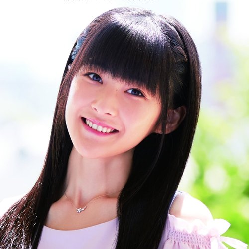 嗣永桃子アイドル15周年記念アルバム♡ありがとう おとももち♡ Disc1 「も」 もぅ一度 ありがとう♡