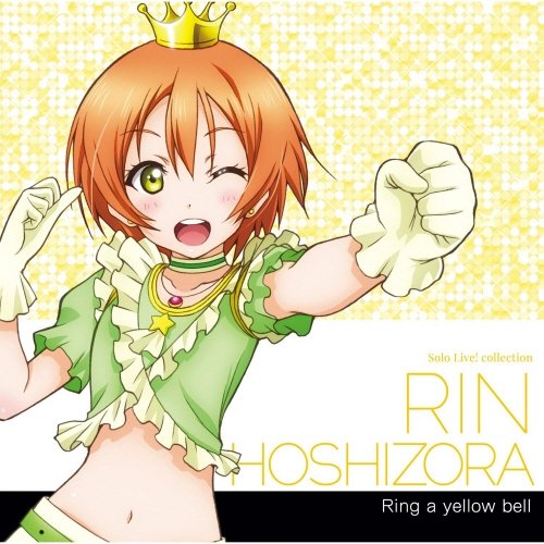 Ring a yellow bell