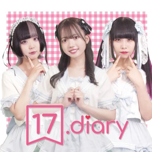 unfinished diary