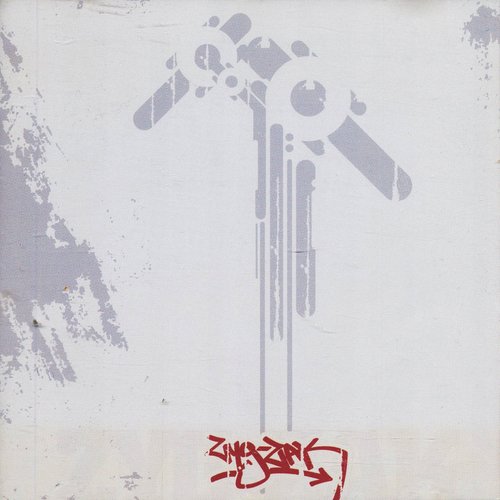 Zyg-Zak