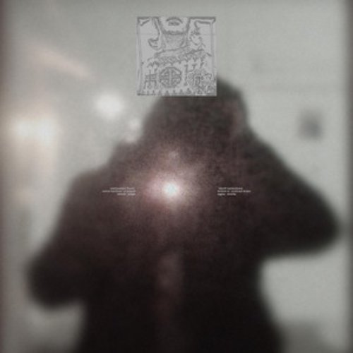 exclusion from nerd-tactics: a standalone saga - Single