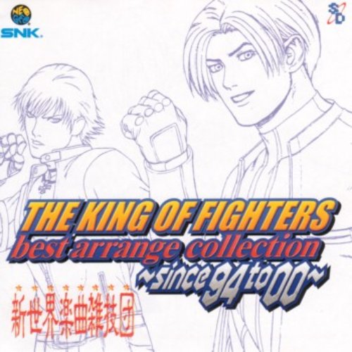 The King of Fighters Best Arrange Collection ~Since 94 to 00~