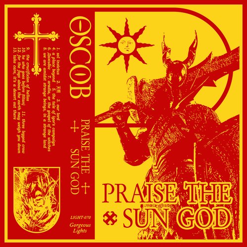 praise the sun god