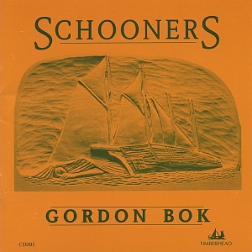 Schooners