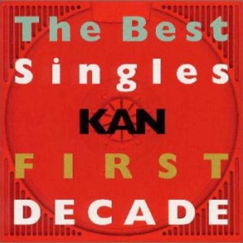 Best Singles First Decade