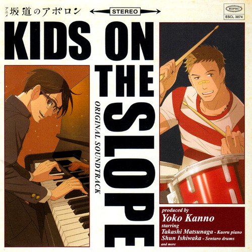 Sakamichi no Apollon KIDS ON THE SLOPE Original Soundtrack