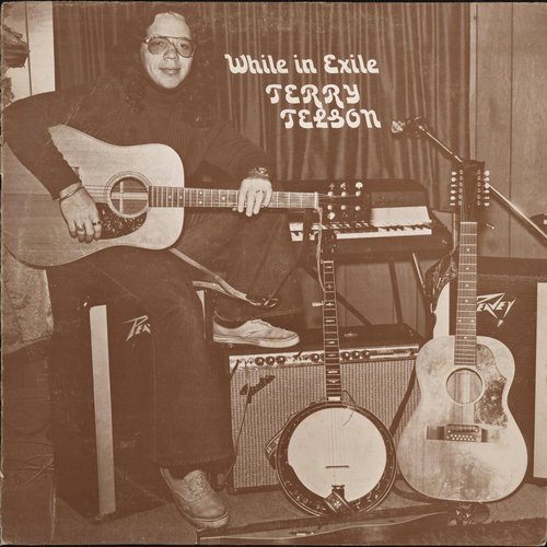 While in Exile
