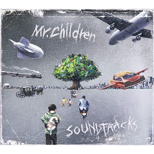 SOUNDTRACKS