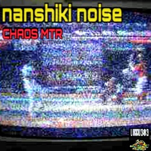 Chaos Mtr