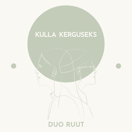 Kulla Kerguseks - EP